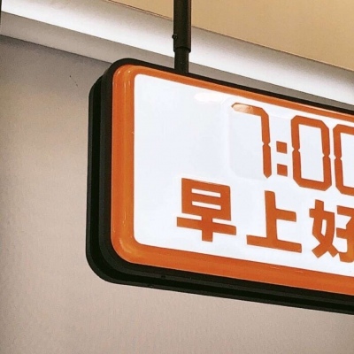 兽设场景透视绘画教程兽圈群